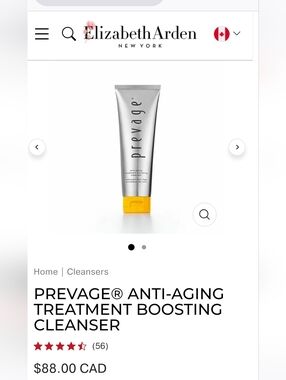 Elizabeth Arden Prevage Cleanser - Silver & Yellow